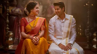 Aşk Benim Soyadım  izle